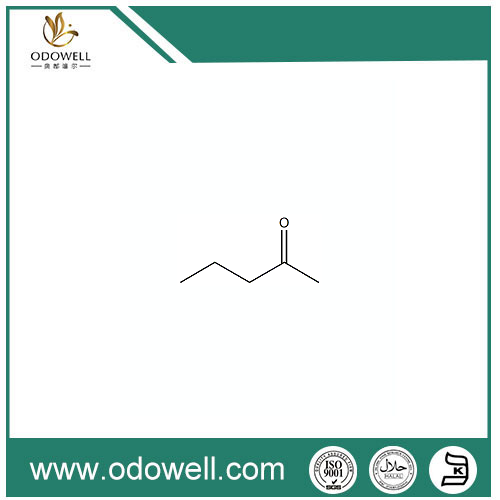 Cetone Propyl Methyl