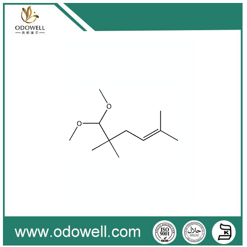 PAMPLEMOUSSE METHYL